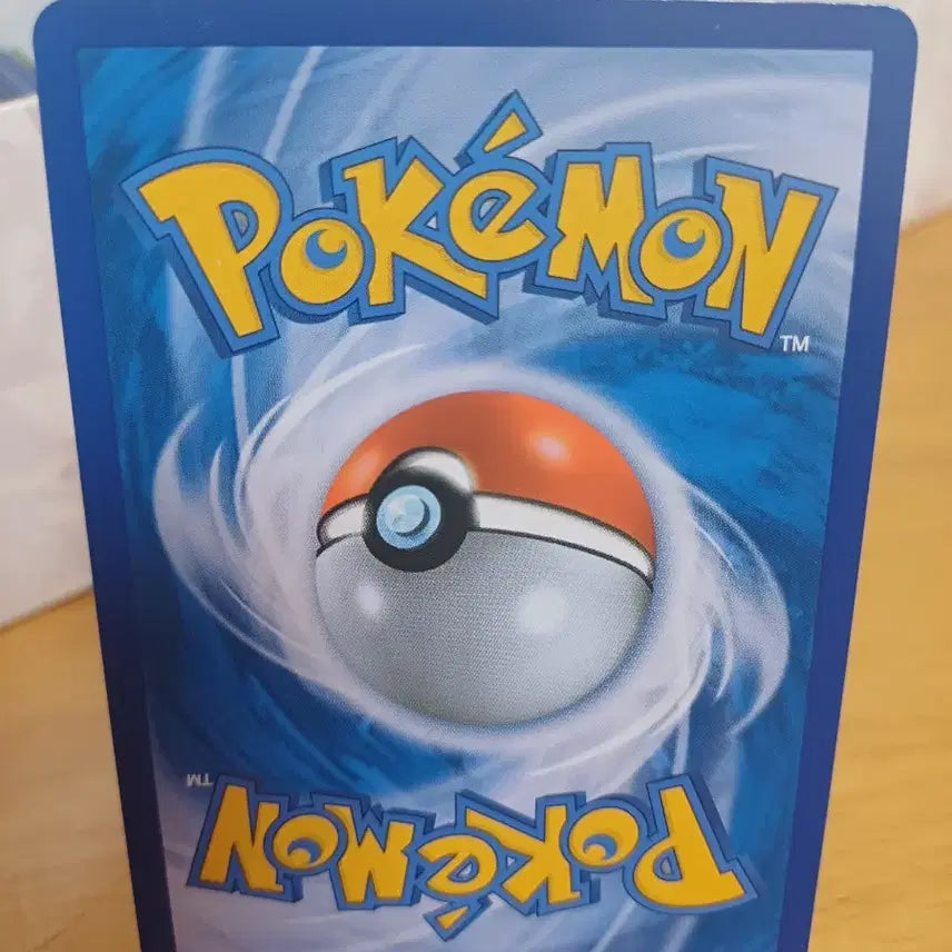 [BUNJANG] Thievul Pokémon Card / 몬냥이 포켓몬 카드