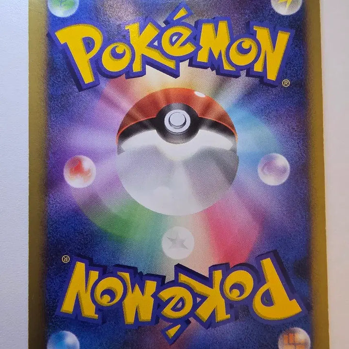 [BUNJANG] Vintage Japanese Pokemon Card Lucario 10th Anniversary Edition / 빈티지)포켓몬카드 일판 루카리오 10주년 에디션