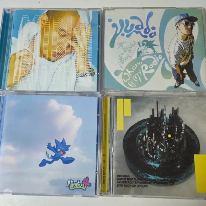 [BUNJANG] Yumdda "Alive Breath" CDs Bundle Set / 염따 시디 판매 (살아숨셔1, 살아숨셔4 등)