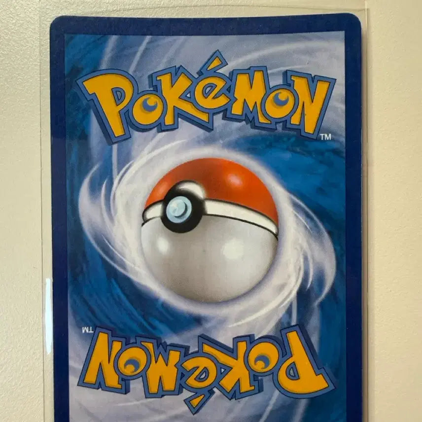 [BUNJANG] Pokemon Card Houndoom V / 포켓몬카드 헬가 V