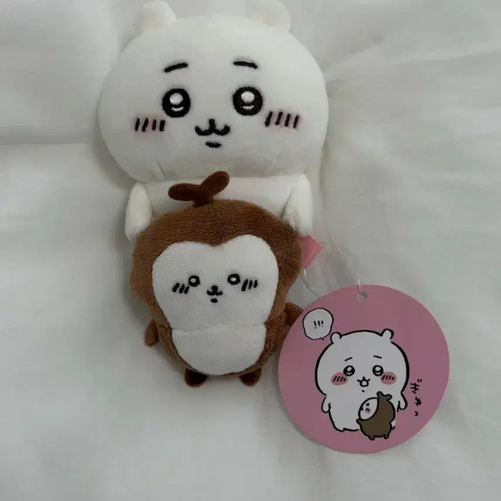 [SOLD OUT] 치이카와 힛카케