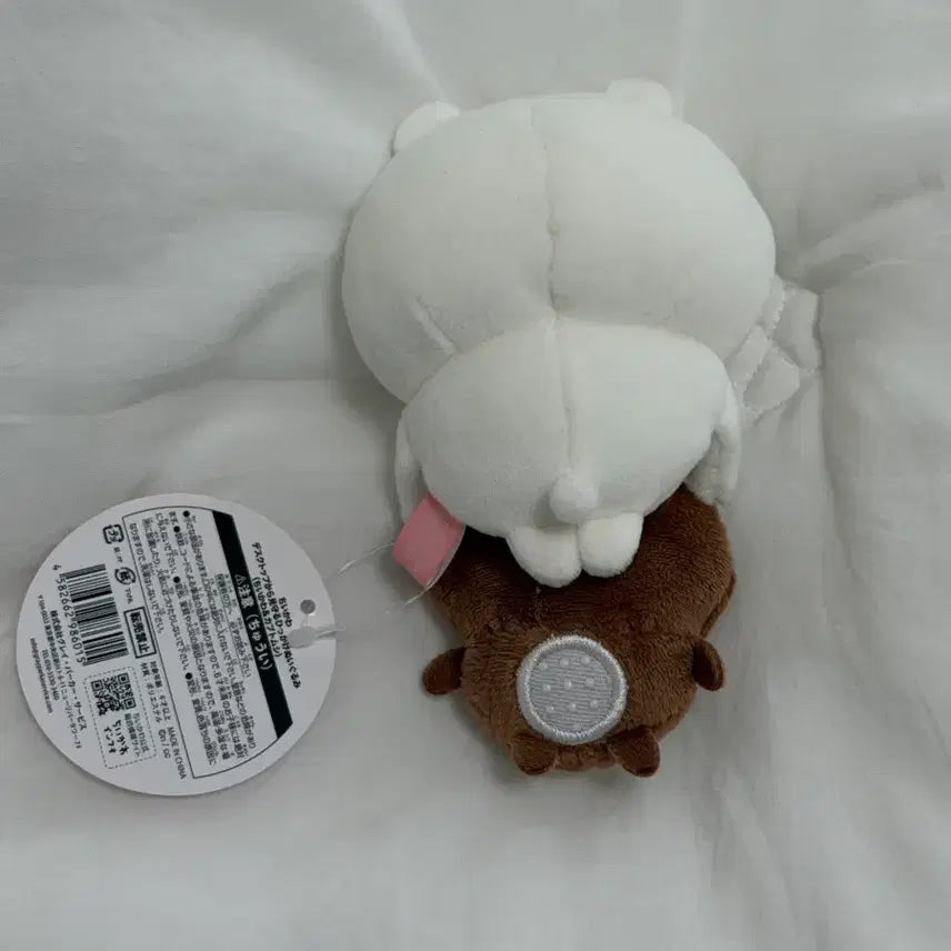 [SOLD OUT] 치이카와 힛카케