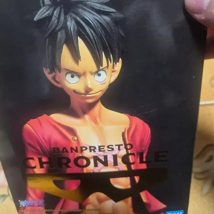 [BUNJANG] Banpresto Master Stars Piece Luffy Figure / 반프레스토 원피스 피규어 크로니클 마스터 스타즈 피스 msp 루피