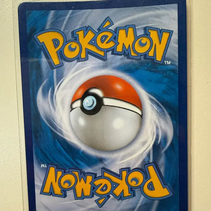 [BUNJANG] Pokemon TCG Magcargo V / 포켓몬카드 핫삼 V