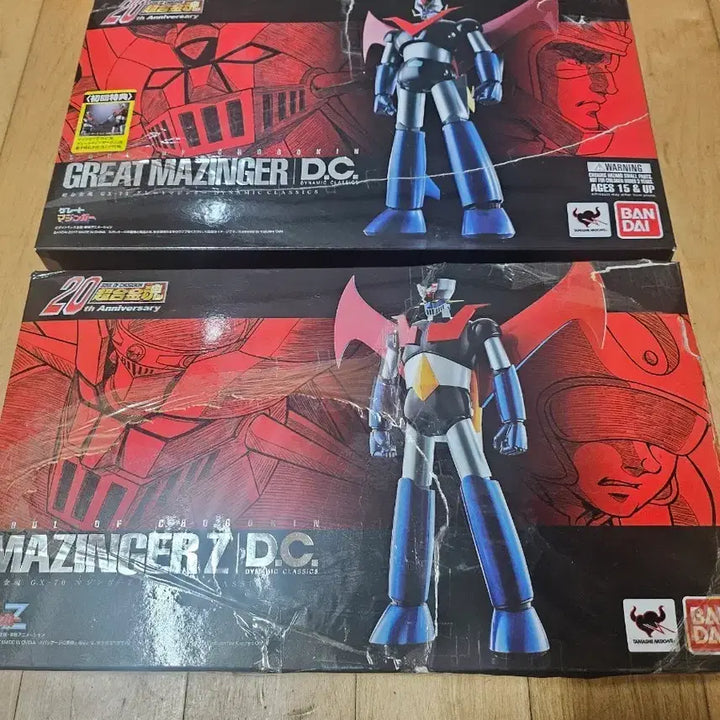 [BUNJANG] Bandai Chogokin Soul Great Mazinger / 반다이 초합금혼 마징가 그레이트마징가