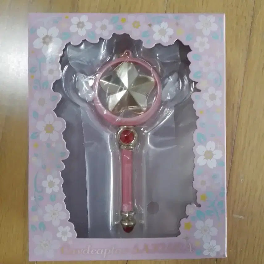 [BUNJANG] Clamp Exhibition Cardcaptor Sakura Star Wand Pen / 클램프전 굿즈 카드캡터 사쿠라별봉펜팝니다