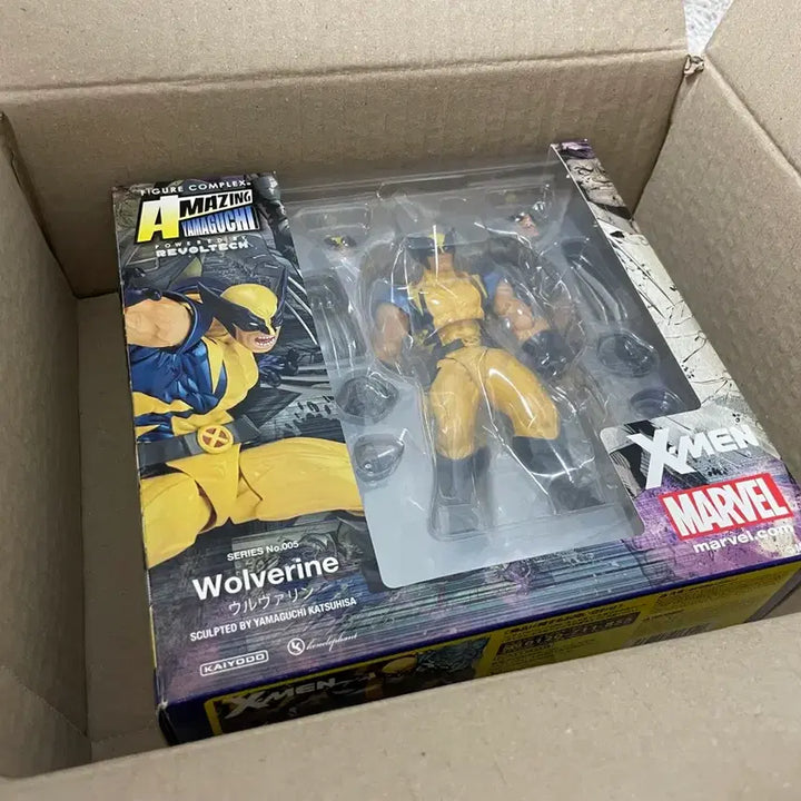 [BUNJANG] Yamaguchi Wolverine Figure (Opened) / (개봉확인)야마구치 울버린 판매합니다.