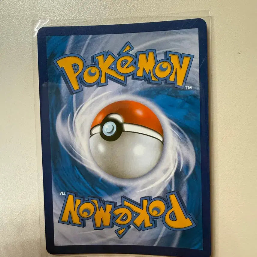 [BUNJANG] Pokemon Card Fire V / 포켓몬카드 파이어V