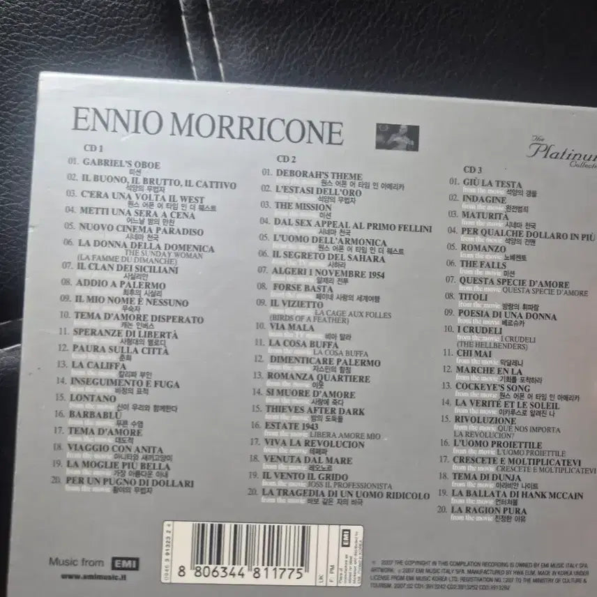 [BUNJANG] Ennio Morricone The Platinum Collection 3CD Set / 엔니오 모리꼬네 The Platinum Collection 3CD