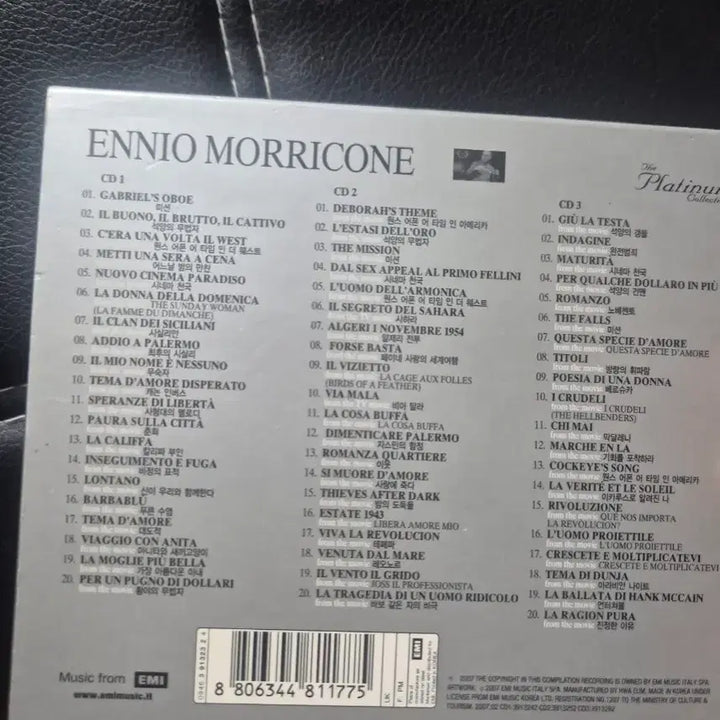 [BUNJANG] Ennio Morricone The Platinum Collection 3CD Set / 엔니오 모리꼬네 The Platinum Collection 3CD