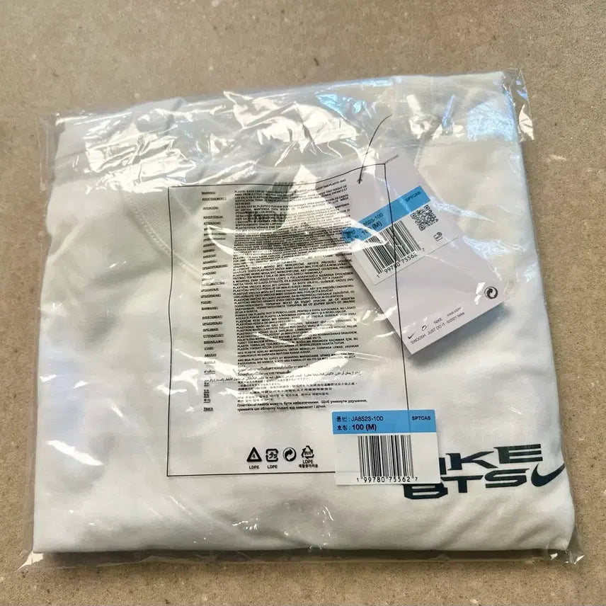 [BUNJANG] BTS x Nike Collaboration Limited Edition T-Shirt (Size M/100) / BTS 방탄 나이키 콜라보 반팔티 M(100)
