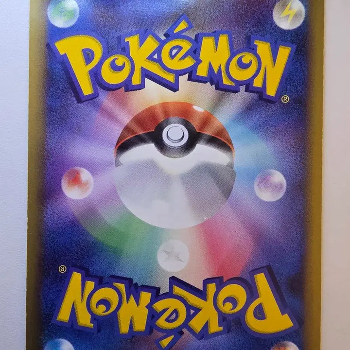 [BUNJANG] Vintage Japanese Pokemon Card 2008 Movie Commemorative Dialga Holo / 빈티지)포켓몬카드 일판 2008 영화기념 디아루가 홀로