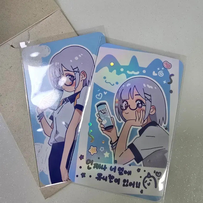 [BUNJANG] Stellive Ayatsuno Yuki Milkyis Special Photocard / 스텔라이브 아야츠노 유니 밀키스 스페셜 카드 판매합니다