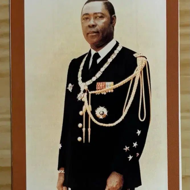 [BUNJANG] 1986 Central African Republic Presidential Visit First Day Cover / 콜링바중앙아프리카대통령방한, 시트, 실체, 안내장,  초일봉피1종
