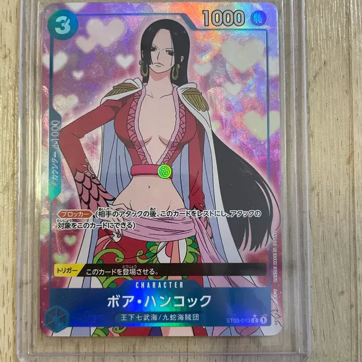 [SOLD OUT] 원피스 카드 보아 핸콕 페레 카드 일본판