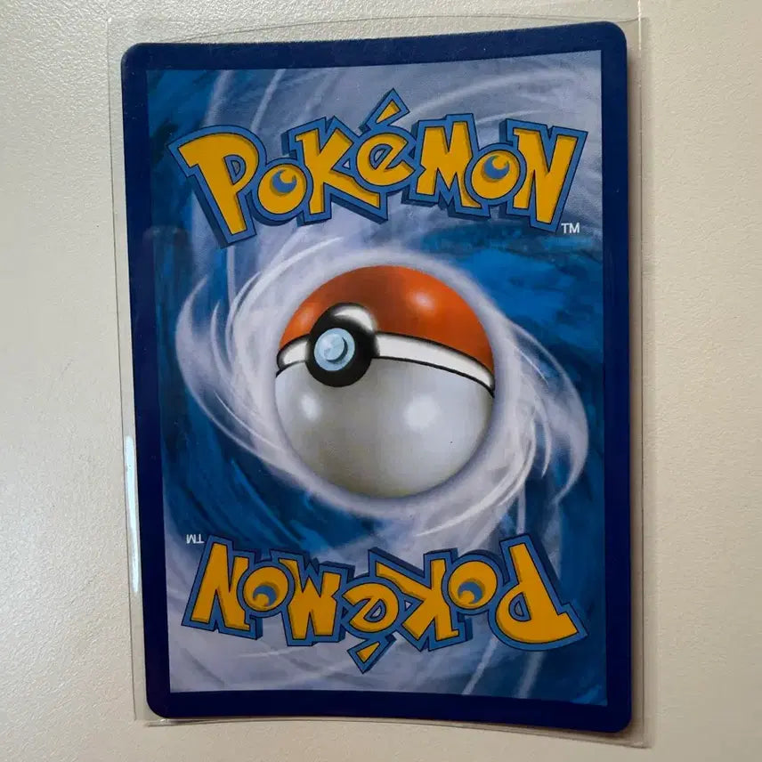 [BUNJANG] Pokemon Card Genesect V / 포켓몬카드 게노세크트V