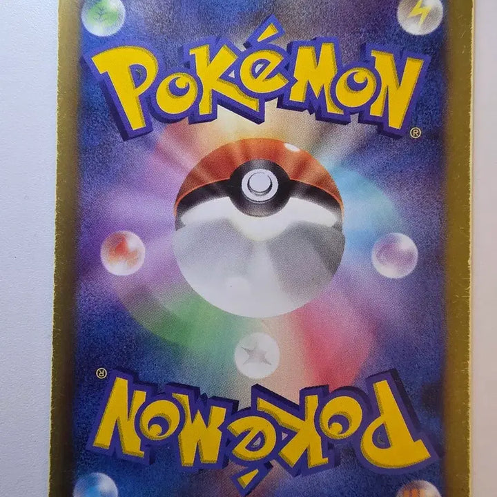 [BUNJANG] Vintage Japanese 2012 Darkrai EX Pokemon Card / 빈티지)포켓몬카드 일판 2012 다크라이EX