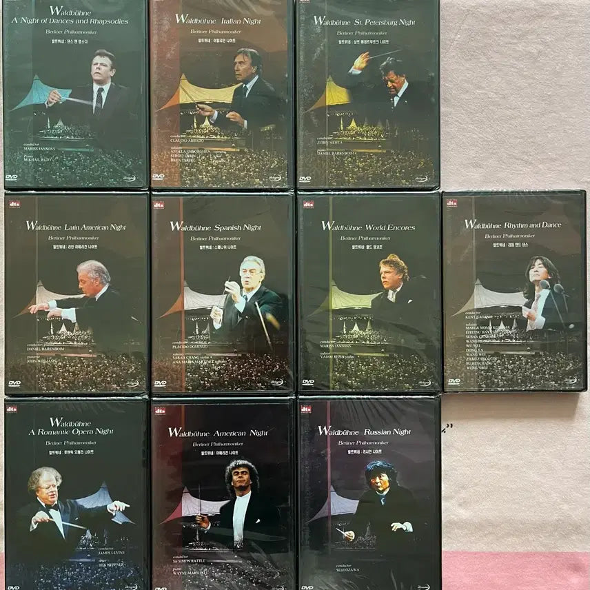 [BUNJANG] Classic Performance DVD Collection Bundle Set (30 Discs) / 클래식 DVD 30장 일괄판매
