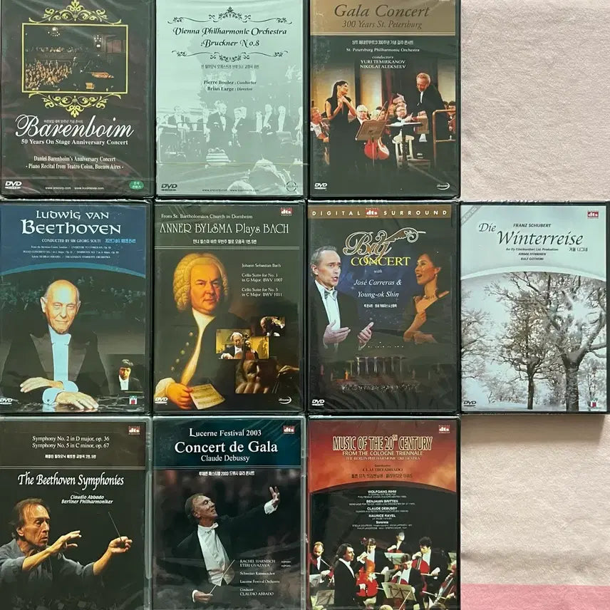 [BUNJANG] Classic Performance DVD Collection Bundle Set (30 Discs) / 클래식 DVD 30장 일괄판매