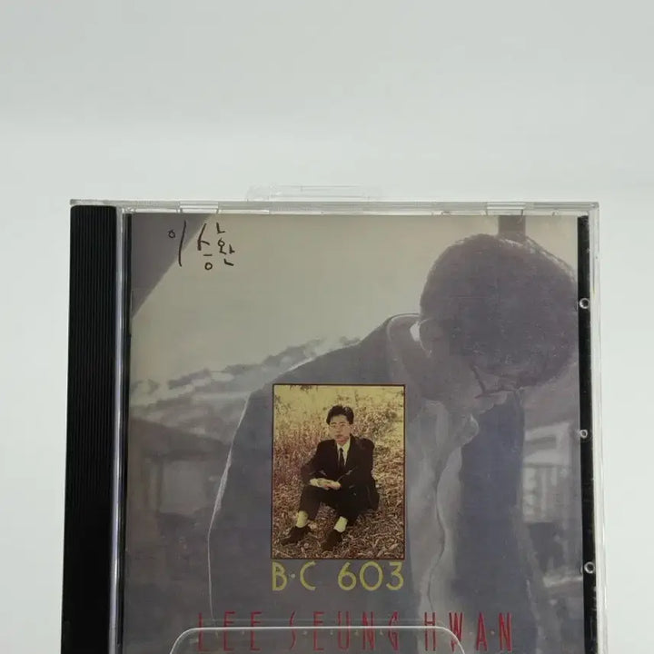 [BUNJANG] Lee Seung-hwan 1st Album - Empty Heart (CD) / [CD/A-] 이승환 1집 - 텅빈 마음