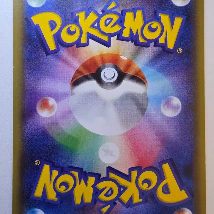 [BUNJANG] Vintage Japanese Pokemon Card 2013 Garchomp XY Holo / 빈티지)포켓몬카드 일판 2013 한카리아스 XY홀로