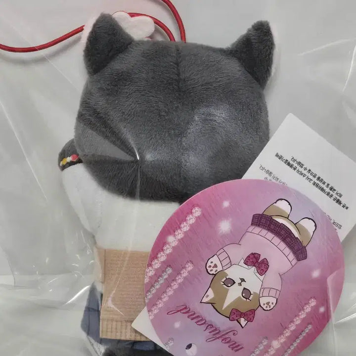 [BUNJANG] Mophsand Mofusand Gyaru School Uniform Cat Keychain / [새상품]모프샌드 모후샌드 갸루 교복 스쿨 고양이 깜고 냥이 키링