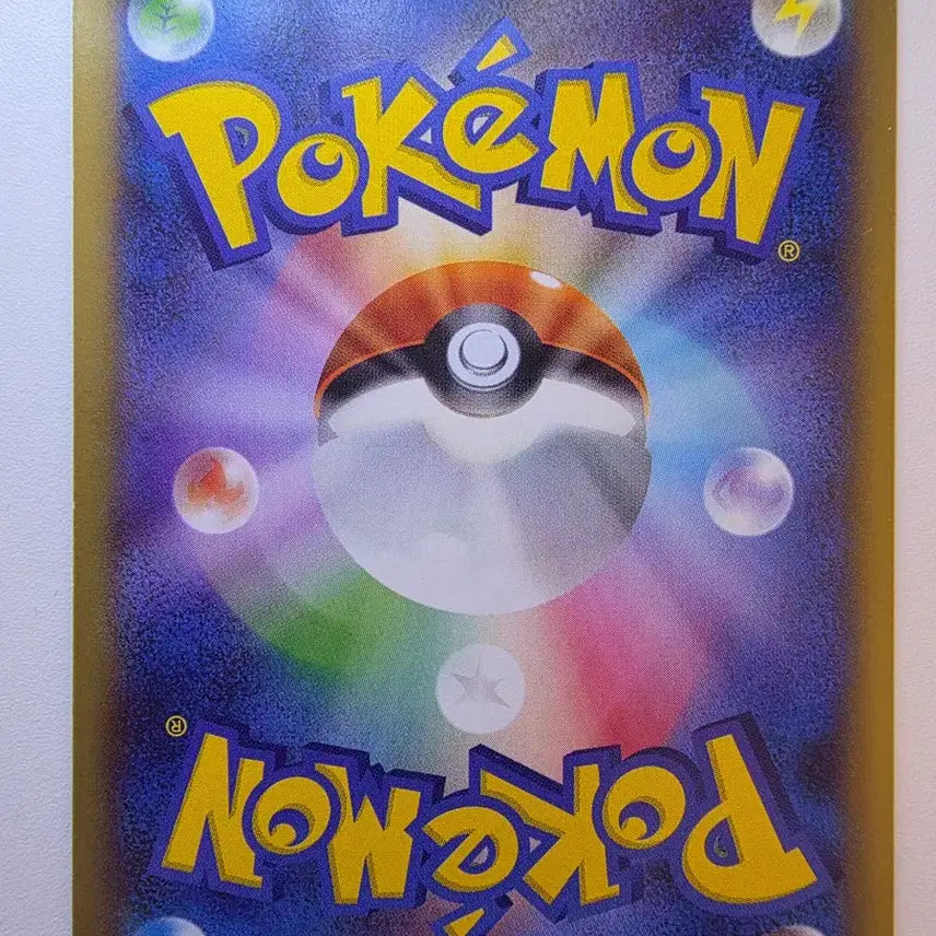 [BUNJANG] Vintage Japanese Pokemon Card 2013 Charizard EX XY / 빈티지)포켓몬카드 일판 2013 리자몽EX XY