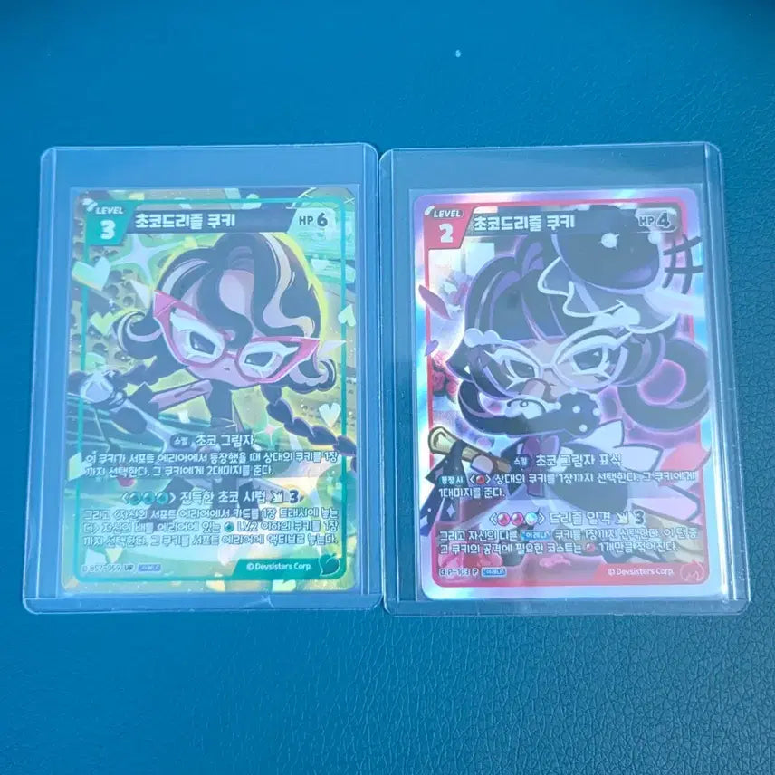 [BUNJANG] Cookie Run: Bravers Choco-Drizzle Cookie UR &amp; Promo Card Set / 쿠키런 브레이버스 초코드리즐 쿠키 ur, 프로모카드 세트