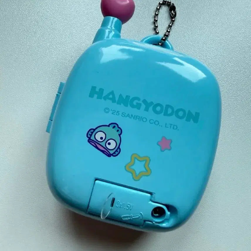 [BUNJANG] Hangyodon Cell Phone Figure Keychain / 한교동 핸드폰/휴대폰 라이트 불빛 피규어 키링 산리오 포켓엘프