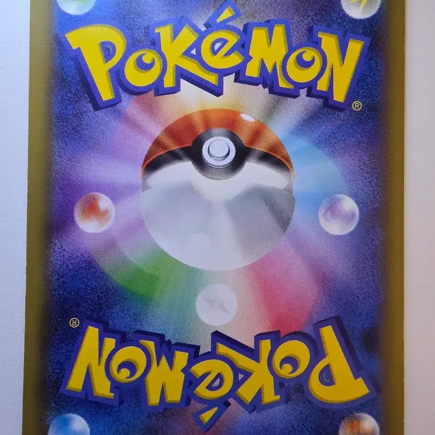 [BUNJANG] Vintage Japanese Pokemon Card Hoopa CP2 / 빈티지)포켓몬카드 일판 CP2 후파