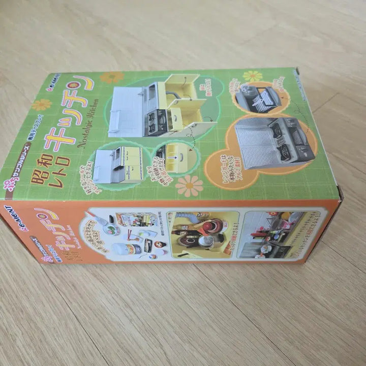 [BUNJANG] Re-Ment Showa Retro Kitchen (Includes First Edition Water Purifier) / 리멘트 쇼와 레트로 키친(초회판 정수기 포함)