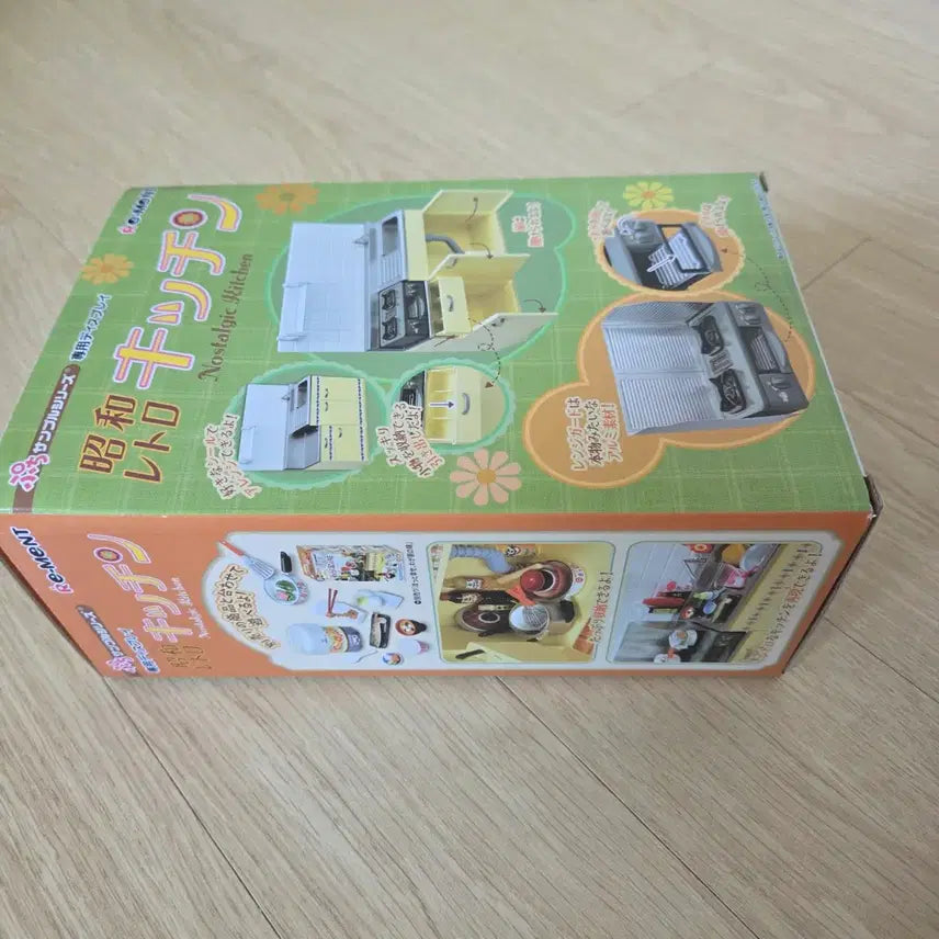 [BUNJANG] Re-Ment Showa Retro Kitchen (Includes First Edition Water Purifier) / 리멘트 쇼와 레트로 키친(초회판 정수기 포함)