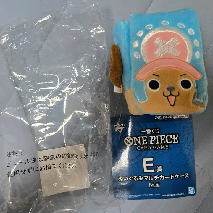 [BUNJANG] Ichiban Kuji One Piece Chopper Deck Case / [이치반쿠지] E상 쵸파 덱케이스