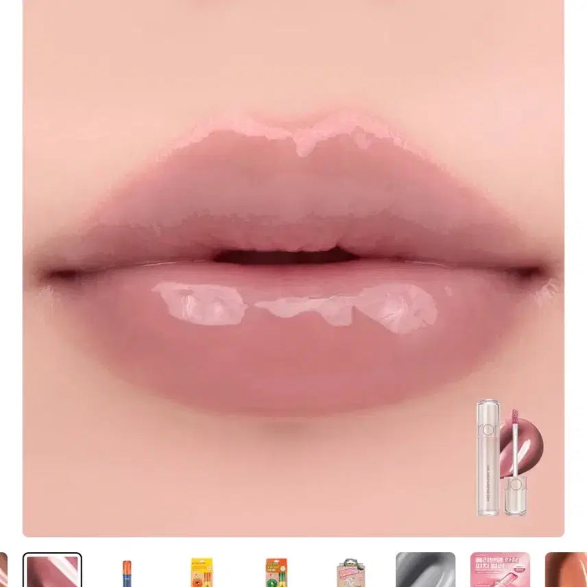 [BUNJANG] Rom&amp;nd Juicy Lasting Tint 