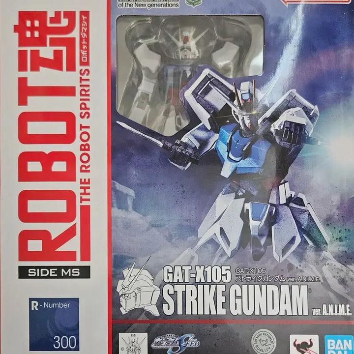 [BUNJANG] Robot Spirits Anime Ver.A.N.I.M.E. Strike Gundam (Sealed) / 로봇혼 아니메 Ver.A.N.I.M.E. 스트라이크 건담 개봉
