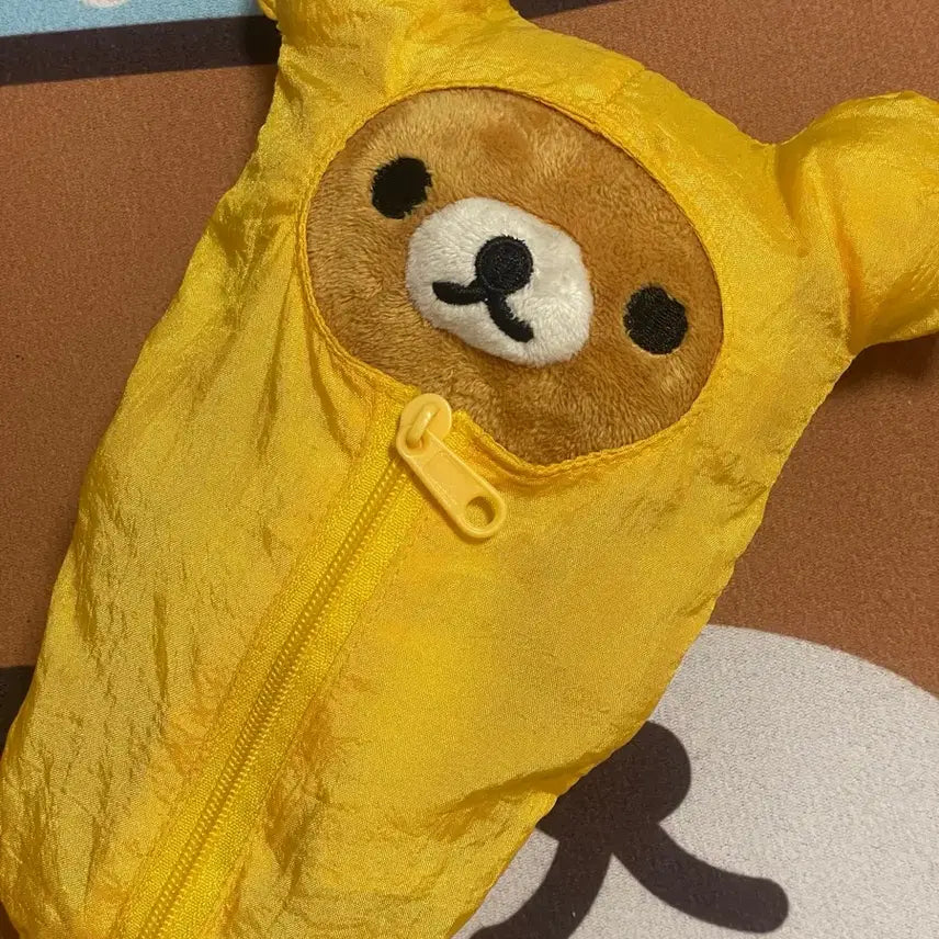 [BUNJANG] Rilakkuma Sleeping Bag Plush Doll / 리락쿠마 침낭 인형