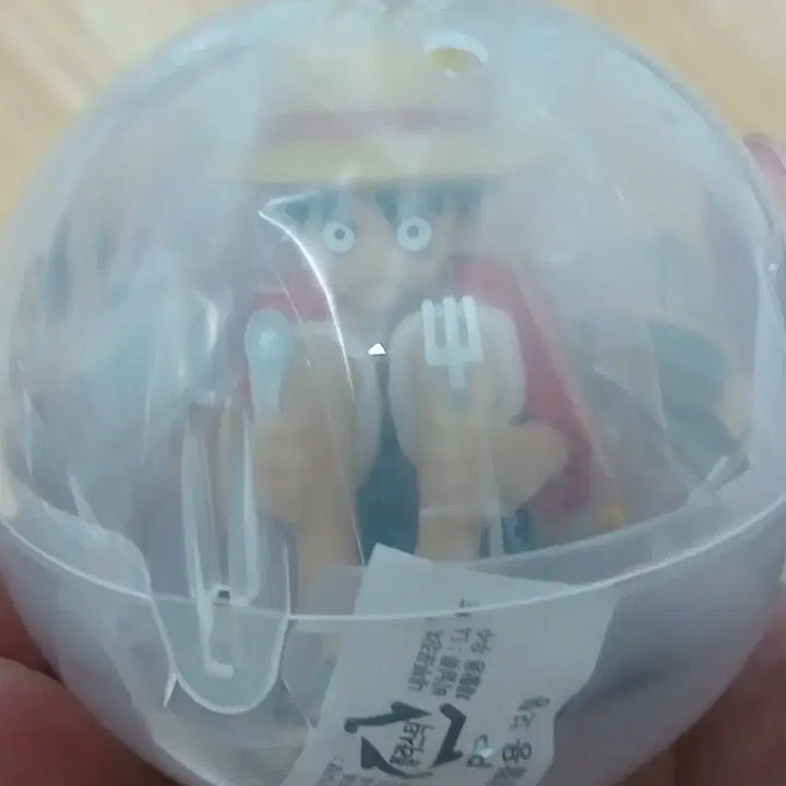 [BUNJANG] One Piece Machibouke Luffy Figure / 원피스 마치보우케 가챠 피규어 루피