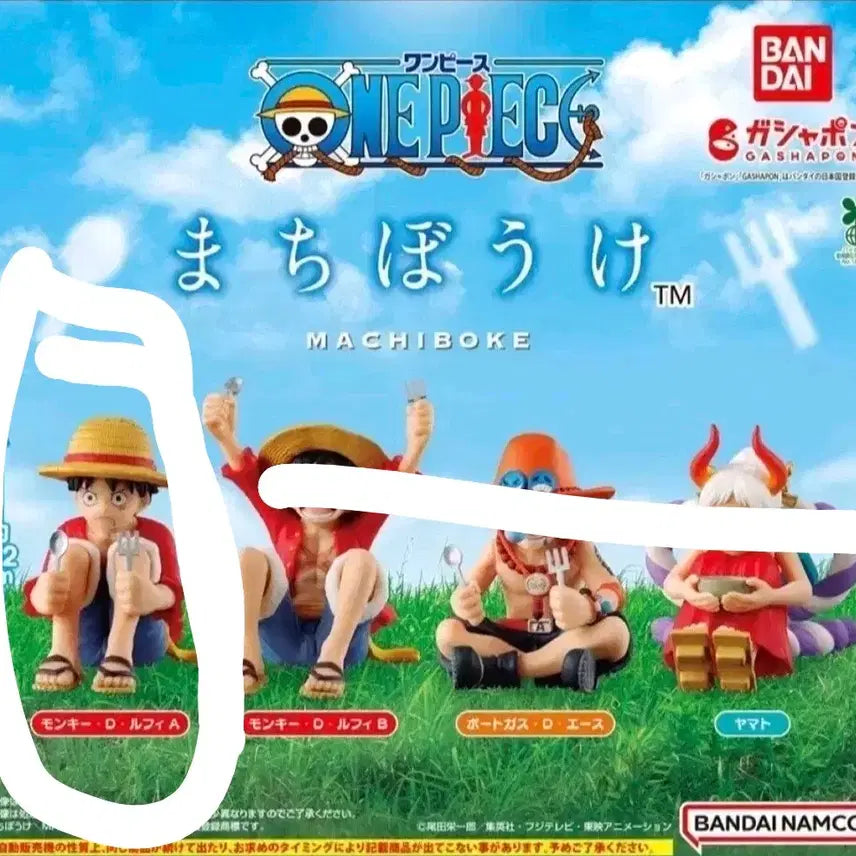 [BUNJANG] One Piece Machibouke Luffy Figure / 원피스 마치보우케 가챠 피규어 루피