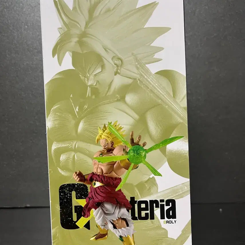 [BUNJANG] Banpresto Dragon Ball Broly Materia Figure (Sealed) / 미개봉 드래곤볼 브로리 피규어 마테리아 피규어