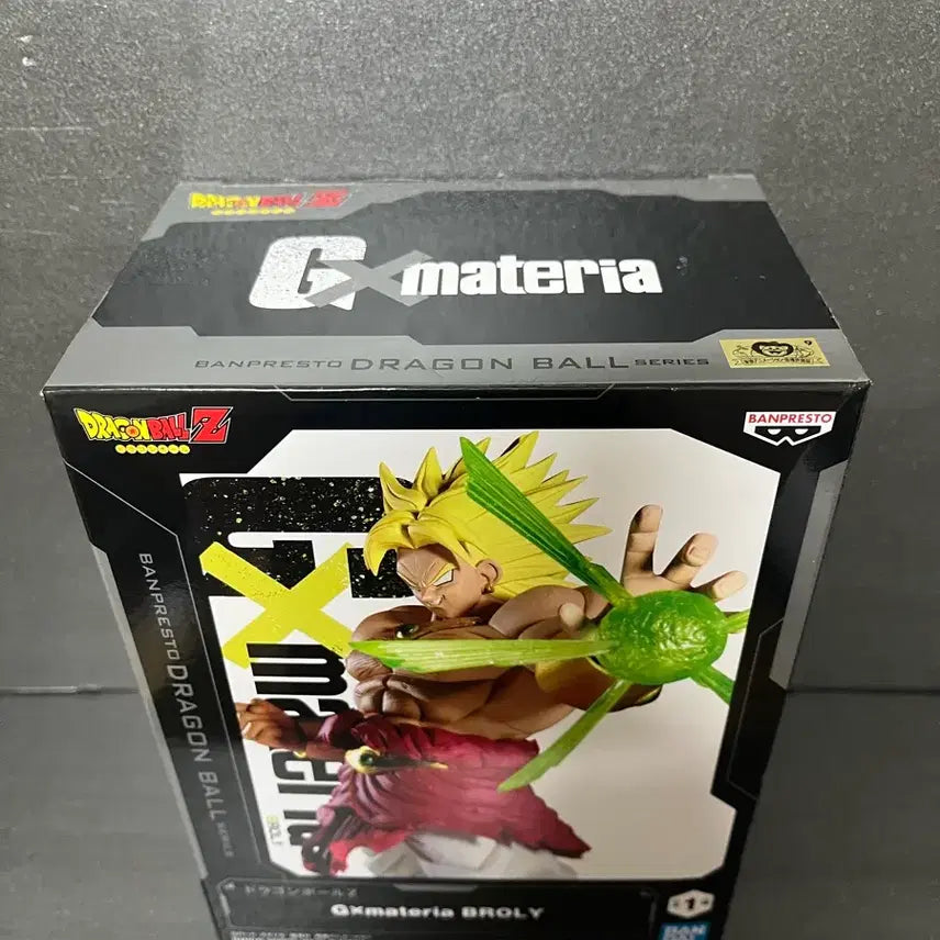 [BUNJANG] Banpresto Dragon Ball Broly Materia Figure (Sealed) / 미개봉 드래곤볼 브로리 피규어 마테리아 피규어