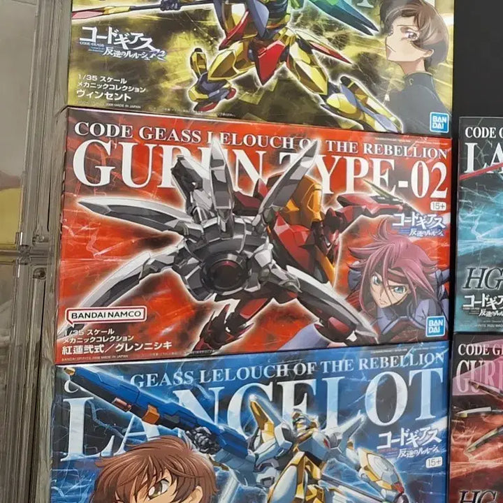 [BUNJANG] Bandai Hobby Code Geass Plastic Model Kit 3-Type Bundle Set (Sealed) / 미개봉)hg 코드기어스 프라모델 3종 일괄 판매합니다.