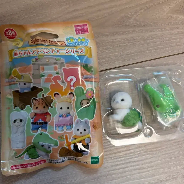 [BUNJANG] Sylvanian Families Adventure Blind Bag / 실바니인 어드밴처 블라인드백
