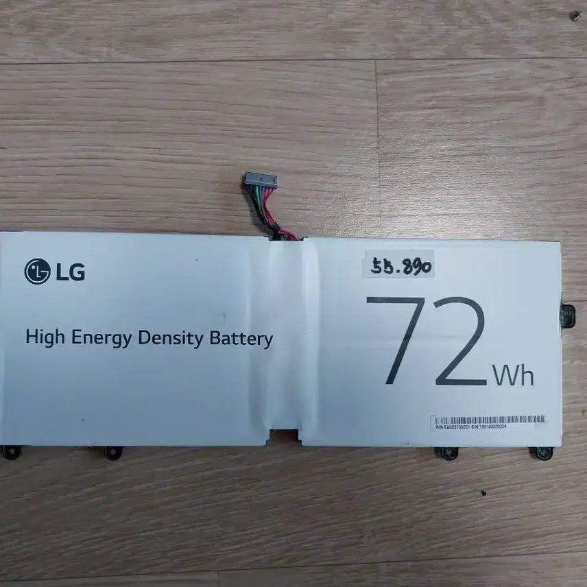 [BUNJANG] LG Gram 14Z990/14Z980 Battery / 엘지그램 부품용 14Z990 배터리 정상 작동