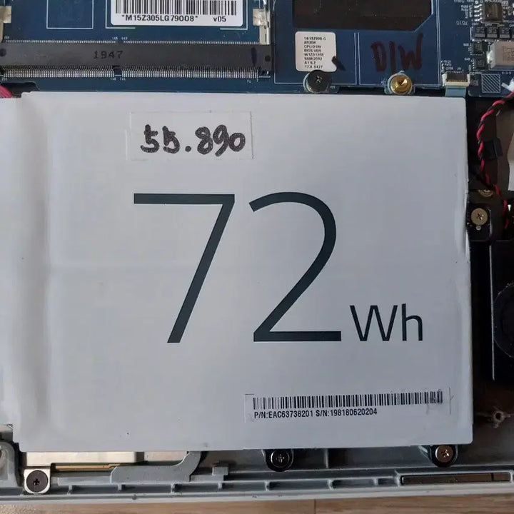 [BUNJANG] LG Gram 14Z990/14Z980 Battery / 엘지그램 부품용 14Z990 배터리 정상 작동