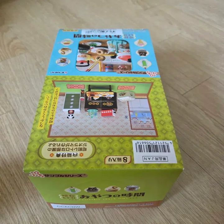[BUNJANG] Re-Ment Showa Retro Nostalgic Snack Time Full Box / 리멘트 쇼와 레트로 그리운 간식 시간 풀박스