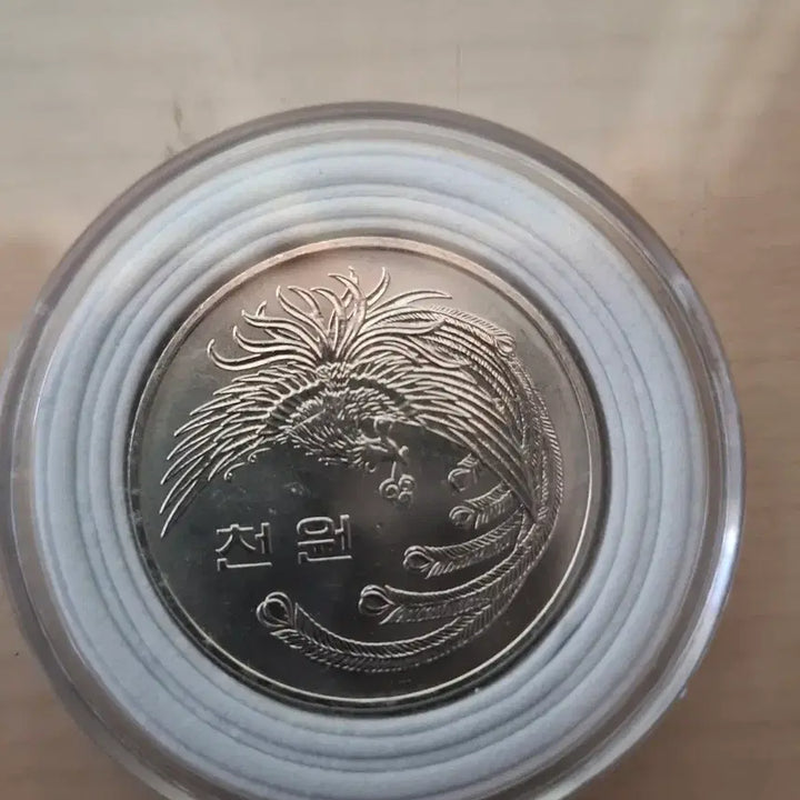 [BUNJANG] The Fifth Republic Commemorative Coin 1000 Won (Uncirculated) / 제5공화국 기념주화 1000원 완전미사용(10개 보유중입니다)