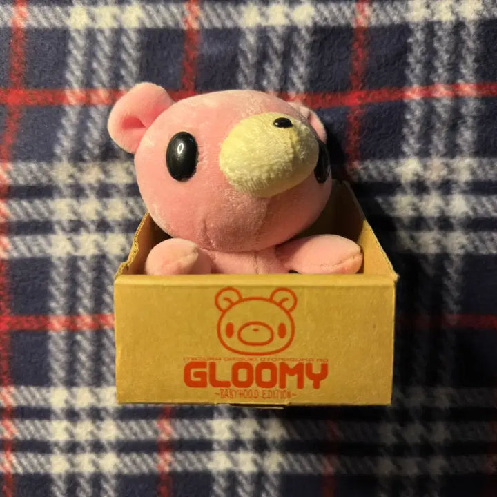 [BUNJANG] 2003 Gloomy Bear Rare Plush Toy (Mori Chack) / 2003년 고전 레어 글루미베어인형 모리척 상자