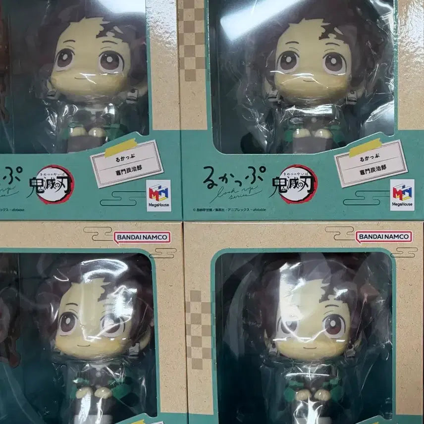 [BUNJANG] Kimetsu no Yaiba Tanjiro Look Up Figure (Sealed) / (최저가,미개봉,당일배송) 귀멸의칼날 탄지로 룩업 피규어