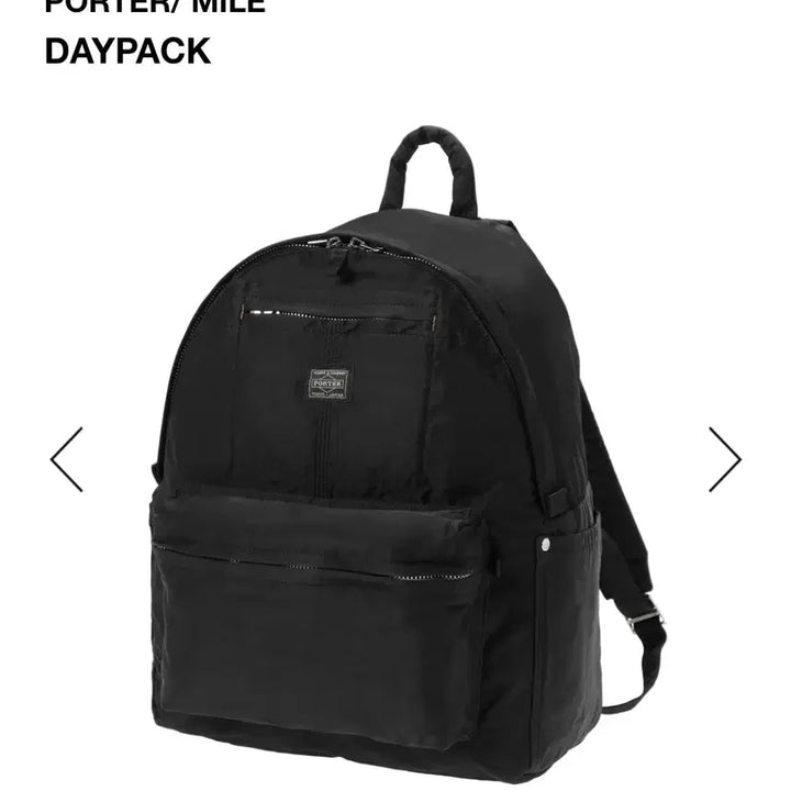 [BUNJANG] Yoshida Porter MILE Daypack Black / 요시다 포터 마일 데이팩 블랙