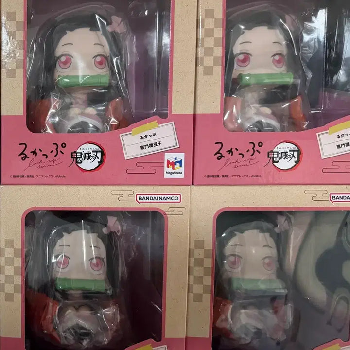[BUNJANG] Kimetsu no Yaiba Nezuko Lookup Figure (Sealed) / (최저가, 미개봉, 당일배송) 귀멸의칼날 네즈코 룩업 피규어
